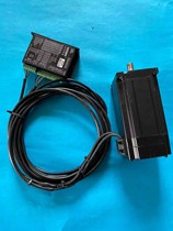 Lisan Electromechanical 86 closed-loop stepper set 12Nm disassembly function intact physical product real bargaining price