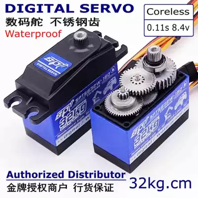 SPT5632 32kg hollow cup 8 4v high pressure metal teeth standard digital steering gear model mechanical arm 180270