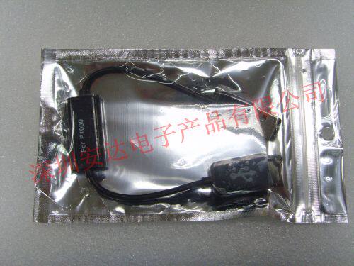 Câble extension USB - Ref 442210 Image 3