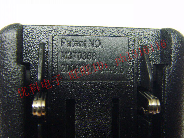 chargeur pour téléphones HUAWEI HUAWEI - Ref 1293786 Image 9