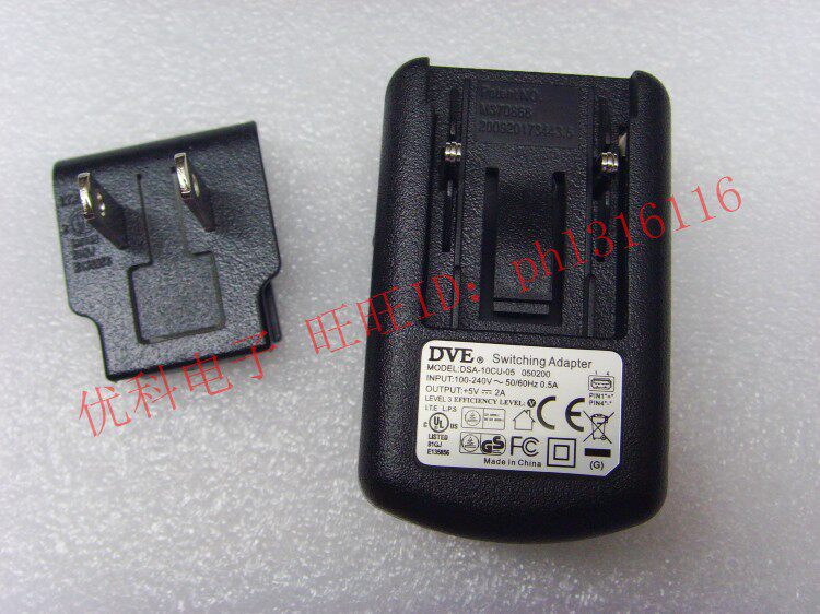 chargeur pour téléphones HUAWEI HUAWEI - Ref 1293786 Image 8