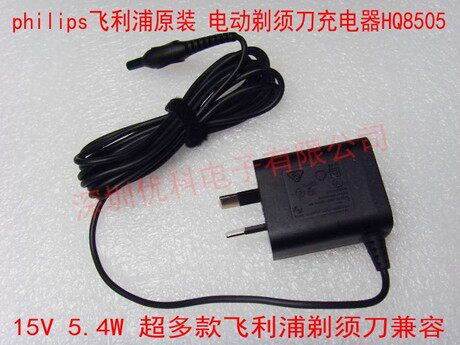 Câble extension USB - Ref 435420 Image 7