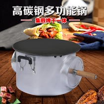 Old Shandong Internet Red Multi-functional Old Tong Guan Meat Clip Stove Beat Baking Fire Burning Cake Gas Family Business Swing Stall