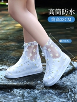 Water Shoes Women Summer Thickened Wear Resistant Anti-Slip Rain Shoes Cover Students Fashion Waterproof Set Transparent Middle Cylinder Children Rain Boots Cover