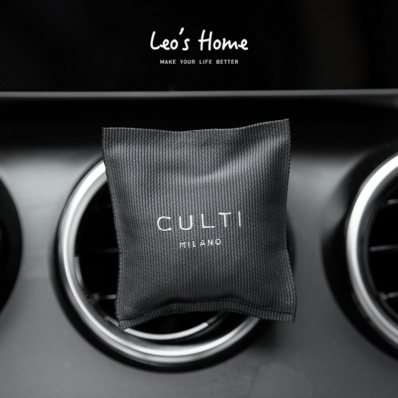 Spot CULTI Italian car fragrance perfume for pregnant women and children can have wind clips