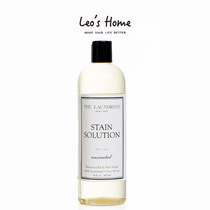  THE LAUNDRESS Laundry Stain Remover 475ml Stain REMOVER to remove wine and coffee stains