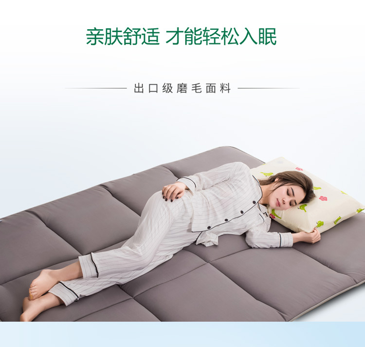Ký túc xá nệm bốn mùa cho thuê đơn giản đặc biệt kinh tế chống ẩm hút ẩm lười học sinh đơn - Nệm đệm lò xo hanvico