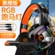 Трехгенерационная версия Black Orange [красочная лошадь бегущая фонарь]