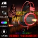 [Версия 7.1] Supreme Pearl Light Red [Lantern Lantern]