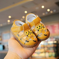 Little Tiger 8005 желтый