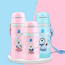 Small white bear stainless steel drinking kettle cup baby insulated straw water glass infant child with handle vacuum insulated cup