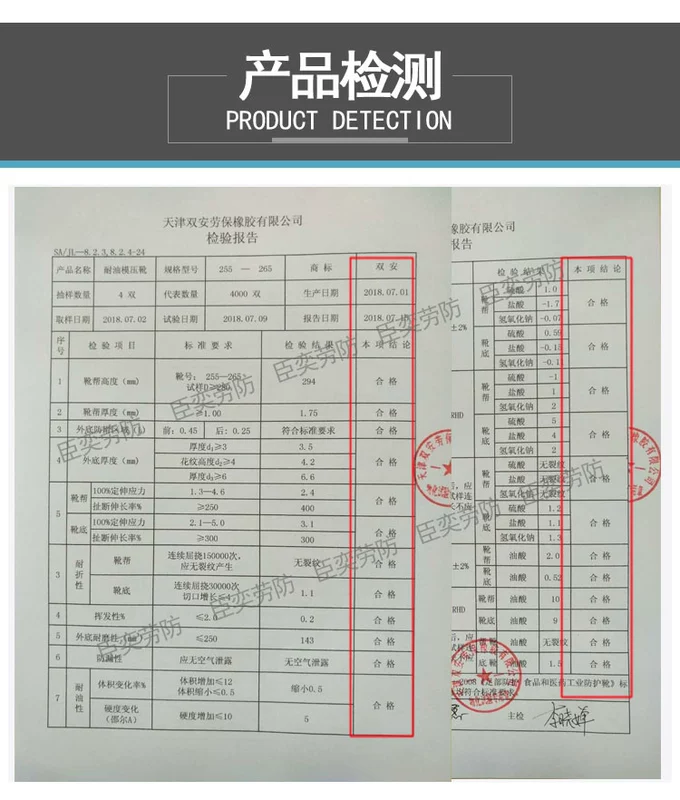 Giày đi mưa toàn màu trắng thương hiệu Hongye giày đi mưa chống dầu, chống axit, chống mài mòn cho nam và nữ giày đi mưa nhà máy thực phẩm nhà bếp giày nước chống trượt ủng lao động