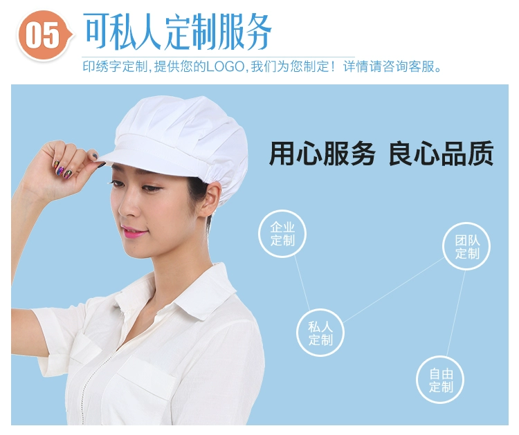 Thoáng khí vệ sinh thực phẩm lưới nắp nhà máy điện tử xưởng làm mũ nam nữ khách sạn căng tin đầu bếp nón bó tóc chống bụi nắp mũ con sâu y tế nón trùm đầu y tế