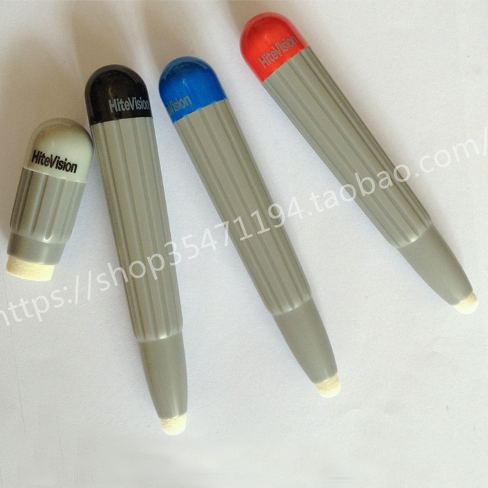 Original Fitted Infrared Electronic White Board Pen Interaction Flat Pen Stylus Touch Pen I788 I985
