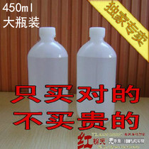 Xiuyu Dushan jade jade jade maintenance oil liquid paraffin repair jade maintenance special oil care maintenance oil