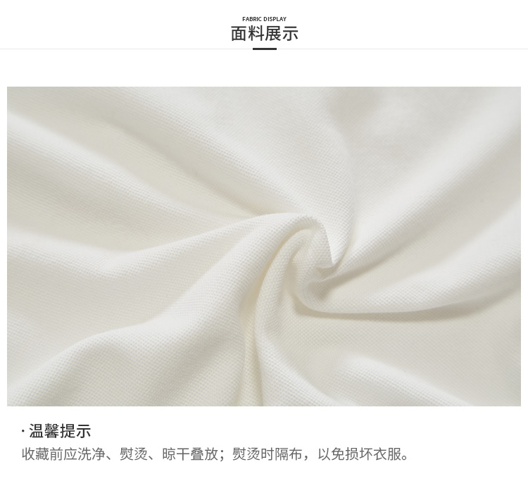 Asobio quần áo nam đơn giản áo polo nam tay ngắn nam ve áo cotton thoải mái mùa hè mới - Polo áo thun nam có cổ hàng hiệu