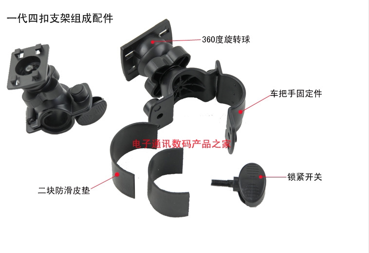 QQ Screenshot 20170828145615.png