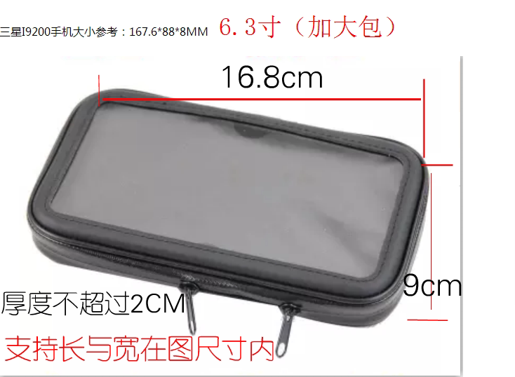 QQ Screenshot 20170829094734.png