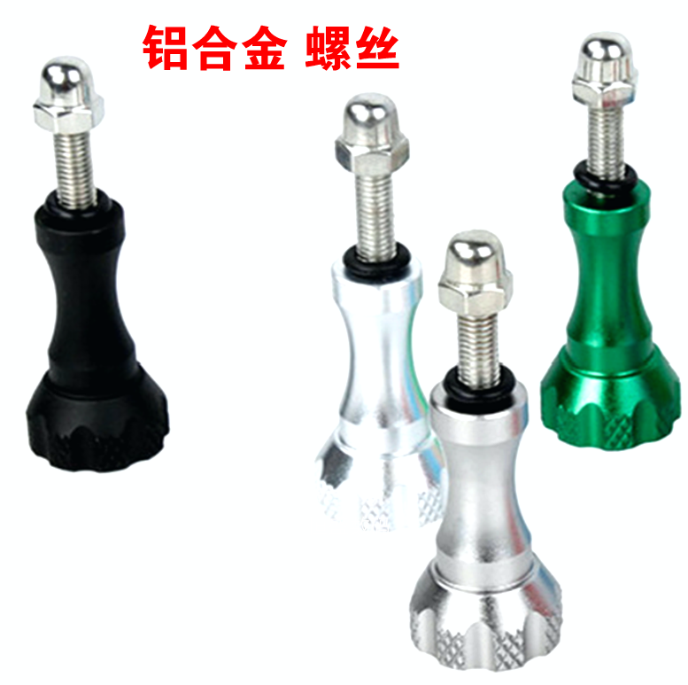 Suitable for GoPro aluminum alloy fixing screws hero6 7 small ant motion camera frame accessories short and long rod screws