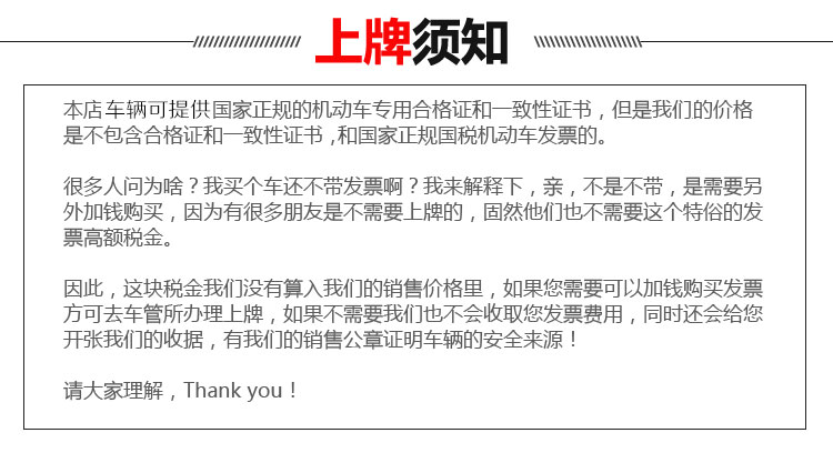 Thương hiệu mới chính hãng xăng ba bánh xe máy vận chuyển hàng hóa Zongshen nông nghiệp sửa đổi Futian nhiên liệu ba bánh xe tải