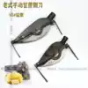 Old manganese steel manual guillotine Sugarcane guillotine Sugarcane cutting guillotine turn knife Cutting cylinder knife Household guillotine