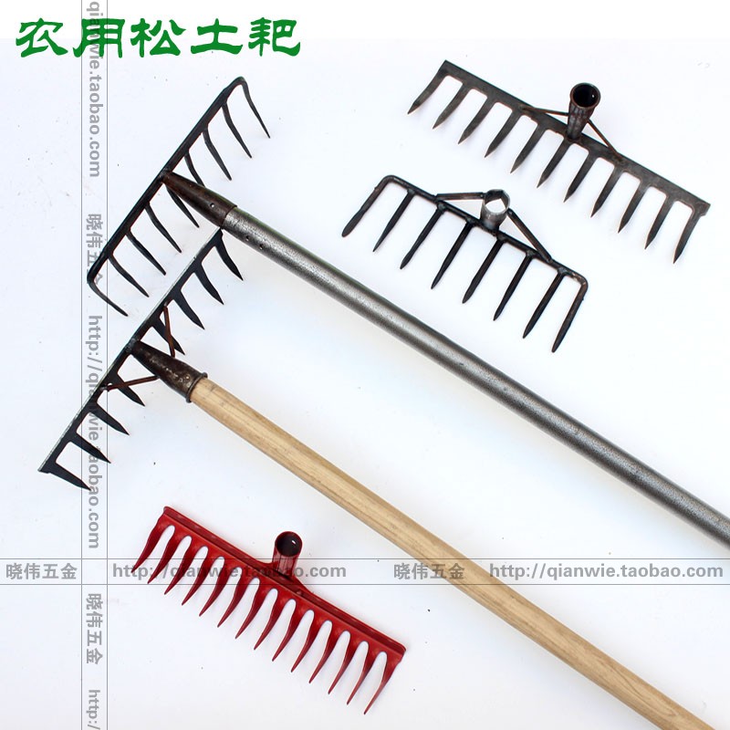 Rake garden nine-tooth loose soil rake flat ground rake eight-tooth nail rake long-handled gardening rake catch sea rake tool