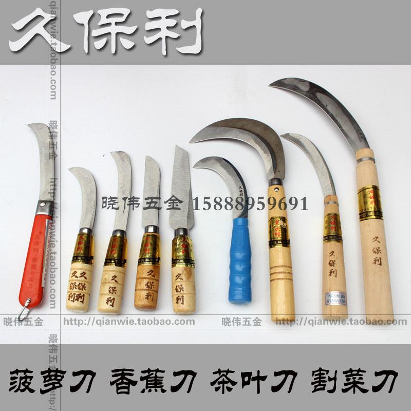 giu paoli bent knife banana knife tea knife pineapple knife cut kitchen knife to import agricultural fruit cutter