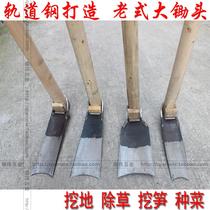 All-steel agricultural planting vegetables long-handled large hoes digging bamboo hoes ploughing weeding ploughing weeding plowing hoes