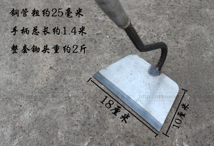 Vận chuyển sắt xử lý dày khoai môn lớn trồng rau canh khoai môn làm cỏ cung cấp dụng cụ làm vườn nông cụ dụng cụ làm vườn mini