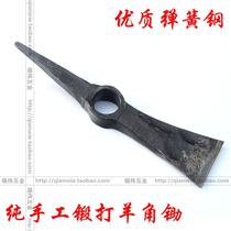 Forged spring steel pickaxe dual-purpose hoe horn hoe digging bamboo shoots hoe poaching hoe digging cross picks outdoor tools