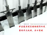Большая широкая деревья марганцевая лопата стальная стальная утолщенная саженцы лопают корни железа 锹 加 加 加 加 加 加 加 加 加 加 加