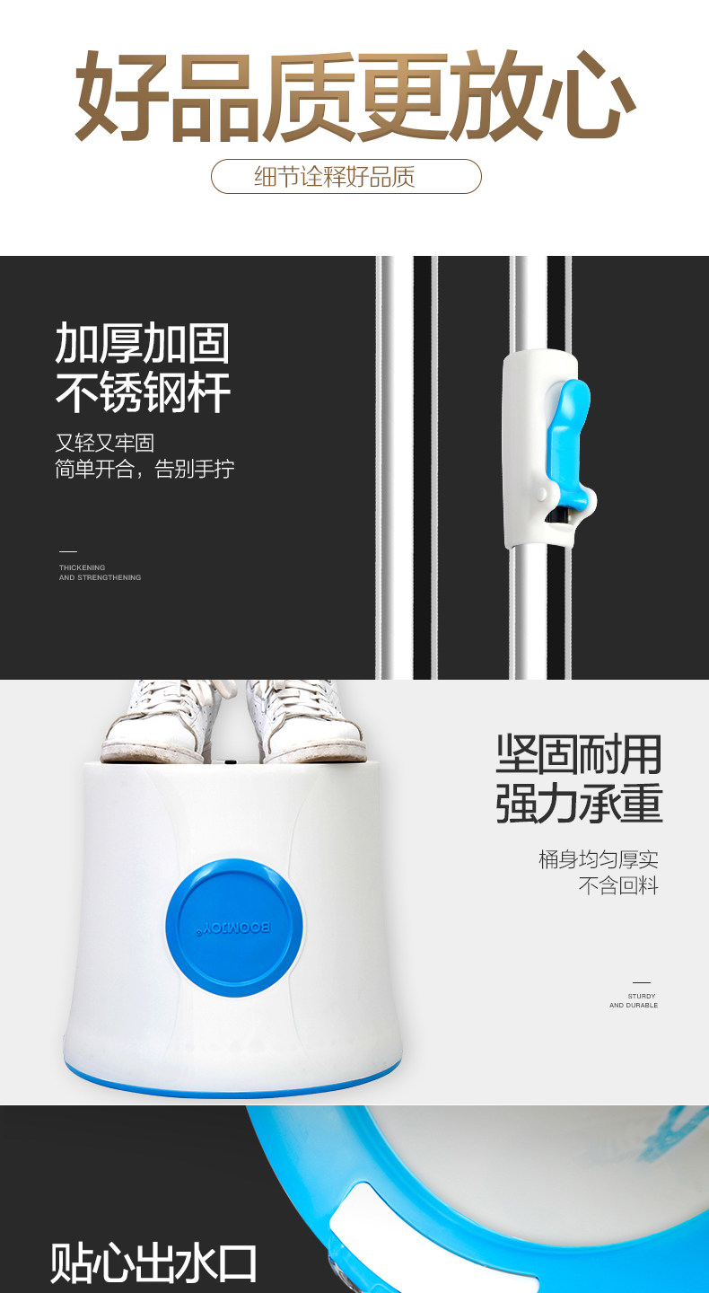 Синий и белый ствол ствола page_17.jpg