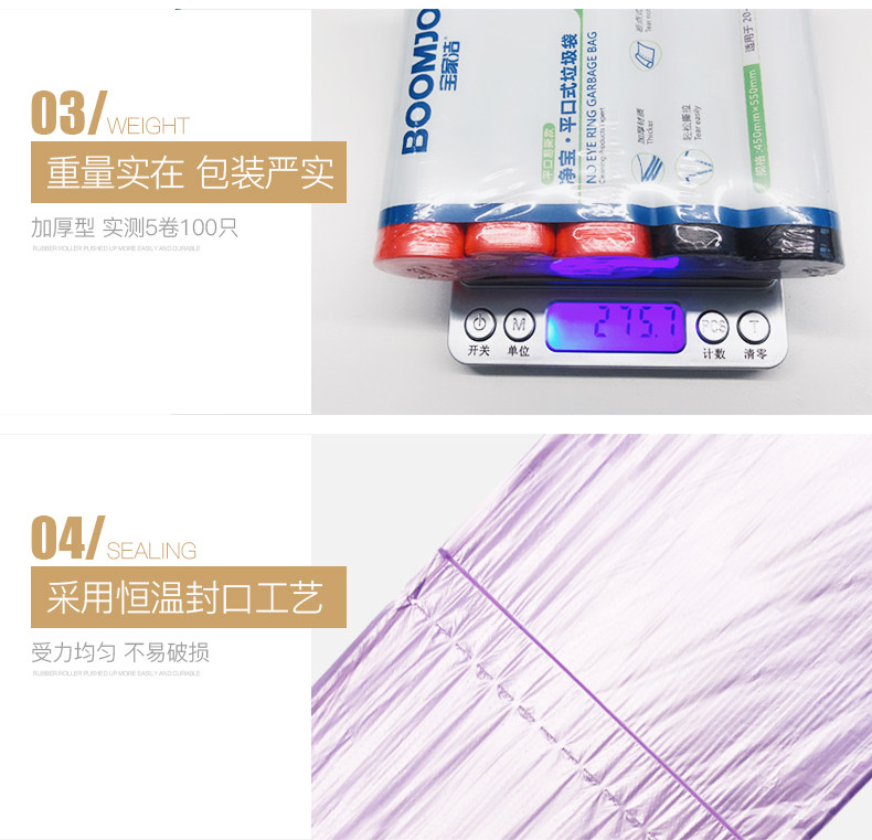 Преобразование пакета отходов_09.jpg