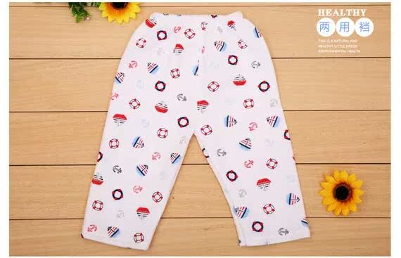 Coffret cadeau pour bébé - Ref 1952667 Image 20