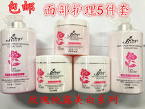 The Cream of the Roserose Pure Truffle Beauty Creamy facial cream Skin Lotion Face Cream to Horniness 5 Pieces Suit