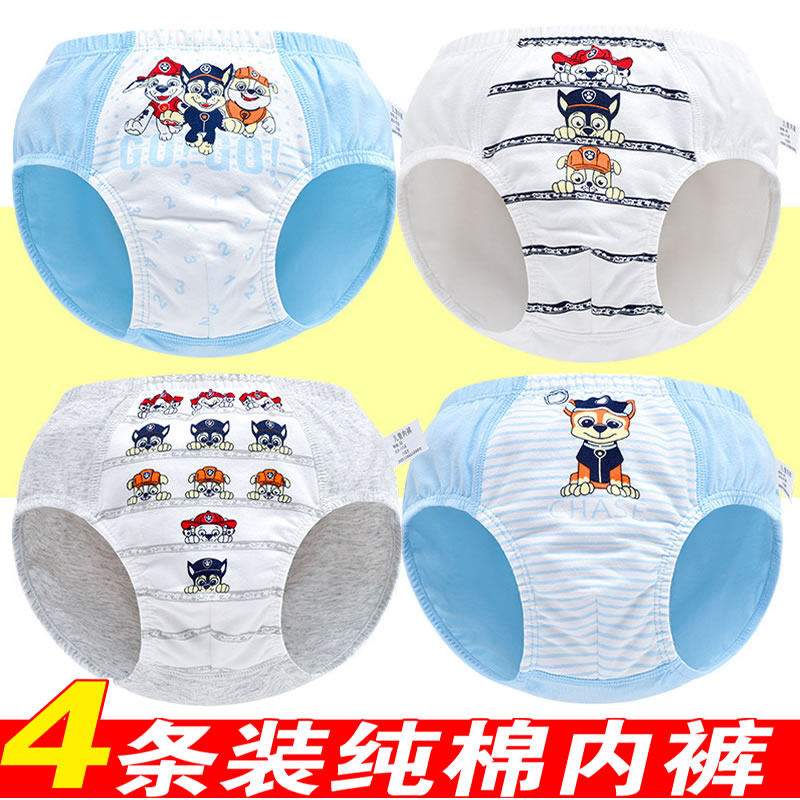 Children Boy Triangle Briefs Pure Cotton 3-4-5-6-7-8 Year Old 2 Cartoon Full Cotton Boy Flat Angle Safety Pants