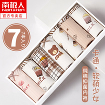 Antarctic girls underpants cotton women women underwear little girl student lace 100% cotton gear triangle shorts head