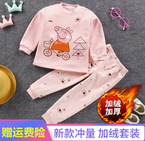 1-2-3-4-5 years old 6 children children boys and girls baby thermal underwear set plus velvet stiffened models can be opened