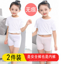 Little girl insurance safety pants head anti-light seamless underwear summer little girl Middle and big child student bottom shorts