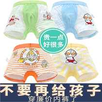 Childrens boxer underwear boy 5-6-7-8-9-10 years old 4 cotton class a 100% cotton stall little boy short pants
