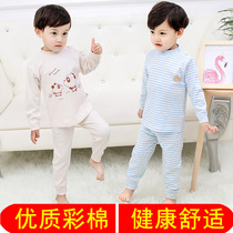New childrens underwear set cotton Category a Baby Color Cotton autumn clothes autumn pants can be opened for boys and womens pajamas autumn