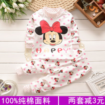 Baby autumn clothes autumn pants set 2 pure cotton 9-1-3 infants and children 4 girls and boys 5 years old cotton sweater opening special price