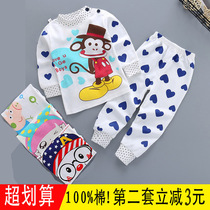Baby Boy Boy 1 baby 100% cotton autumn clothes 2 sets 3 cotton 4 special price 5 years old 6 children pajamas