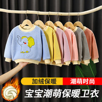 2-3-4-5-6-year-old children little boys female babies plus velvet thickened autumn clothes warm tops cartoons wearing vests