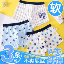 Boys underwear boxer cotton 100% cotton stall children 7-8-9-10 years old primary school students cotton boxer shorts head