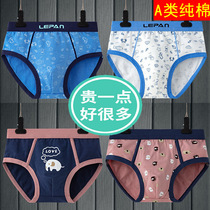 Childrens cotton underwear boy triangle inner pants baby boy baby boy child full cotton 100% shorts head