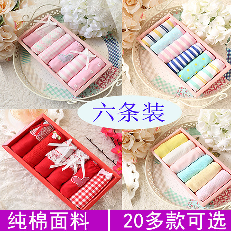 Junior high school student high school girl's underwear 100% pure cotton stall 14-16 years 12-15 young girl raw 11 triangular shorts head