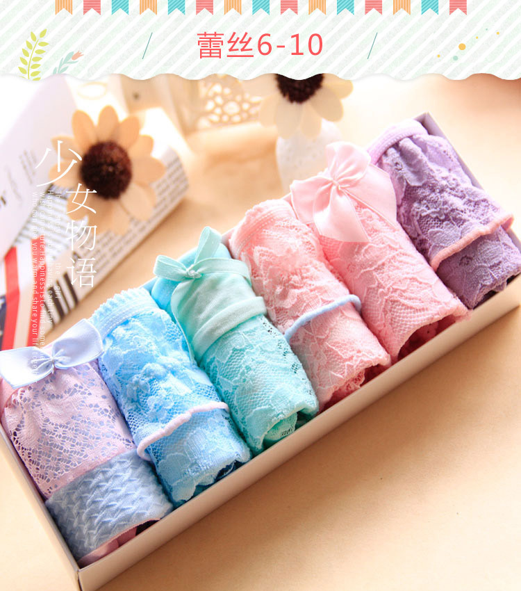 Đồ lót nữ bằng vải cotton trẻ em 10-11-12-15 tuổi 9 nữ sinh trung học cơ sở quần tam giác quần lót lọt khe xẻ đáy