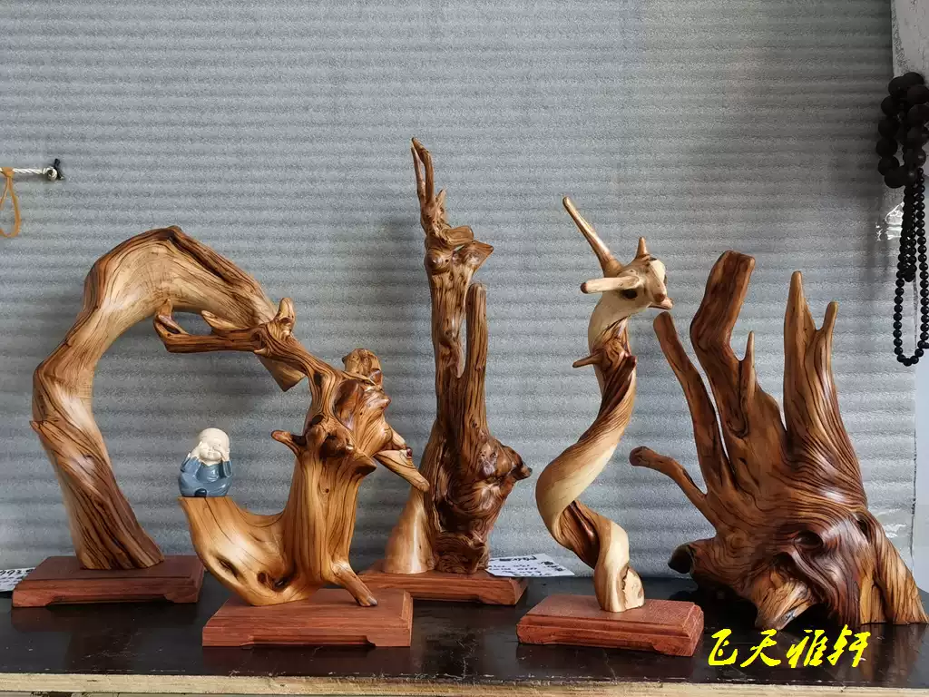 太行崖柏陈化料摆件倒流香崖柏精品摆饰老料