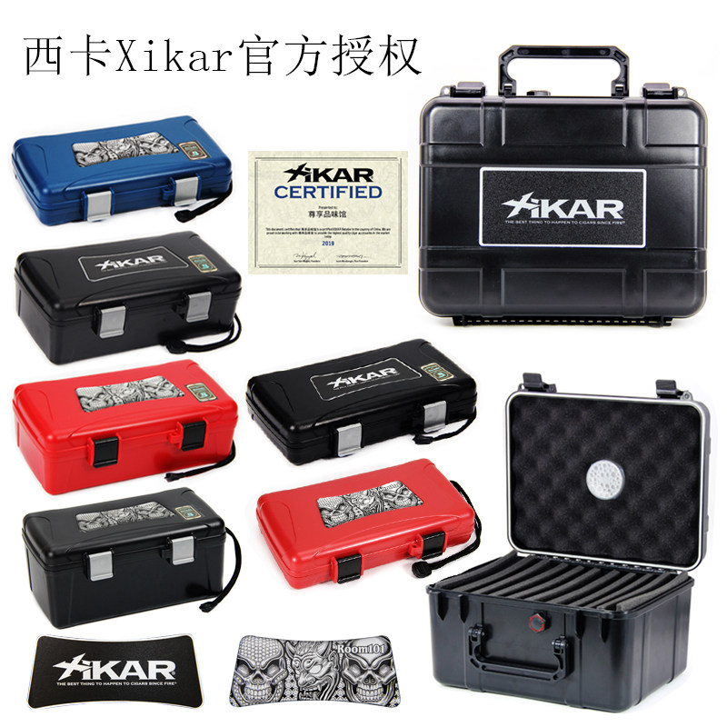  American Sika Xikar Cigar Box 5 10 15 15 24 50 50 80 moisturizing portable waterproof